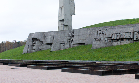Мемориальный комплекс Штыки в Зеленограде